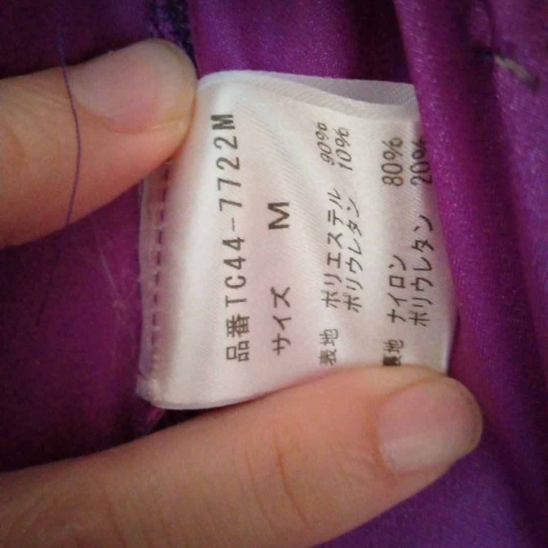 紫色 フラワー刺繍付き ダンスドレス　社交ダンス