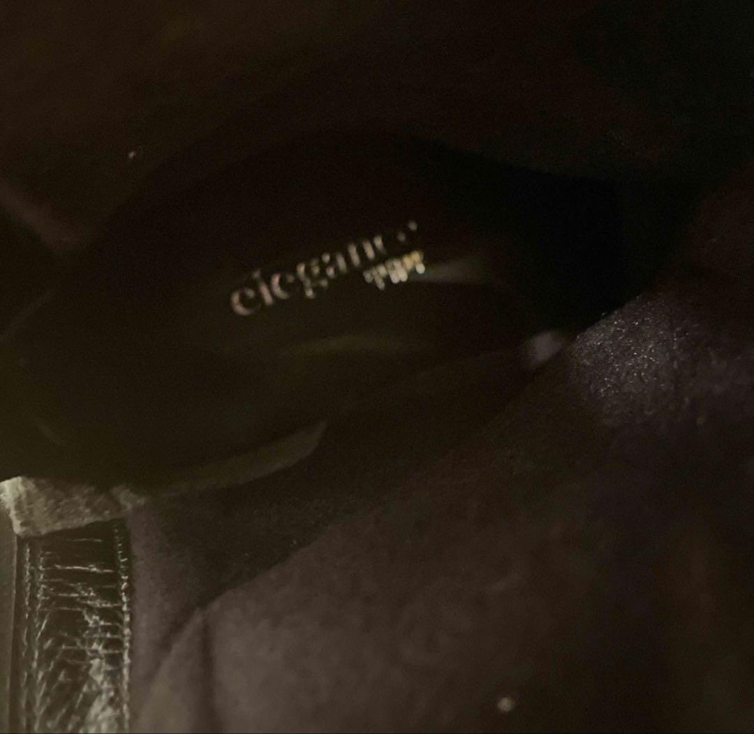 エレガンス卑弥呼　ロングブーツ　23.5㎝　美品