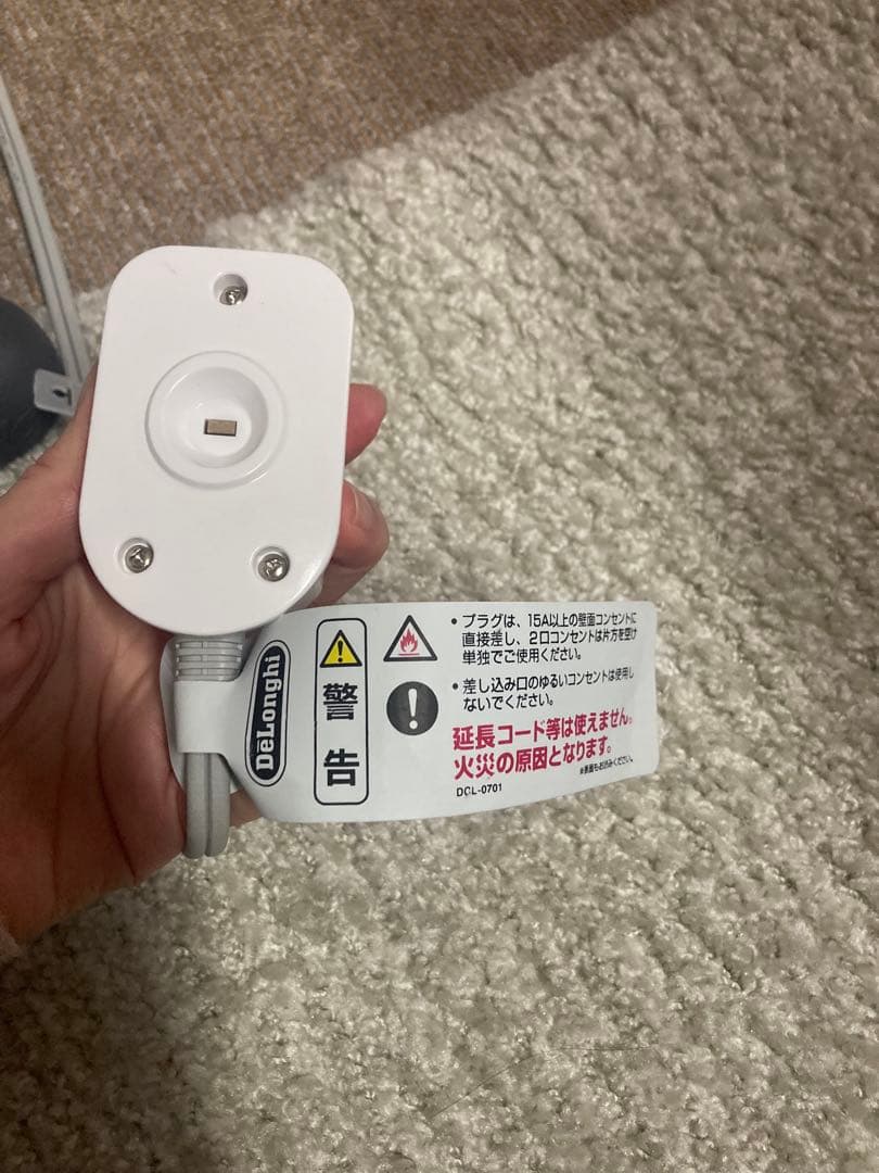 デロンギ オイルヒーター