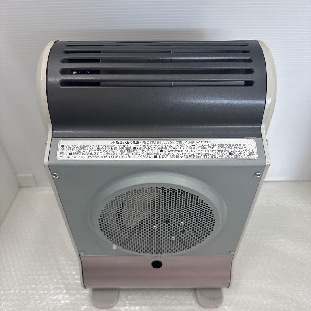風暖 CB-GFH-3 岩谷 ガスカセットガスファンヒーター 屋内専用
