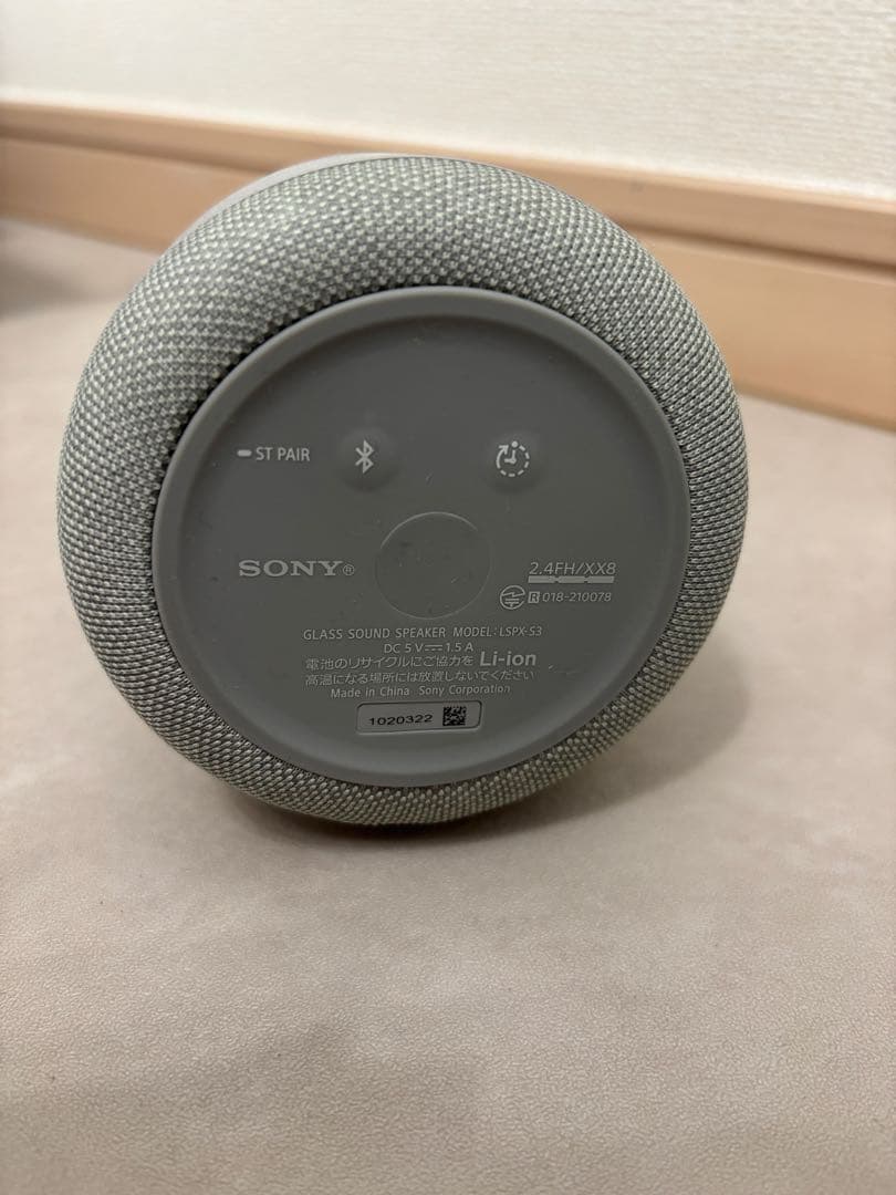 SONYグラスサウンドスピーカーLSPX-S3