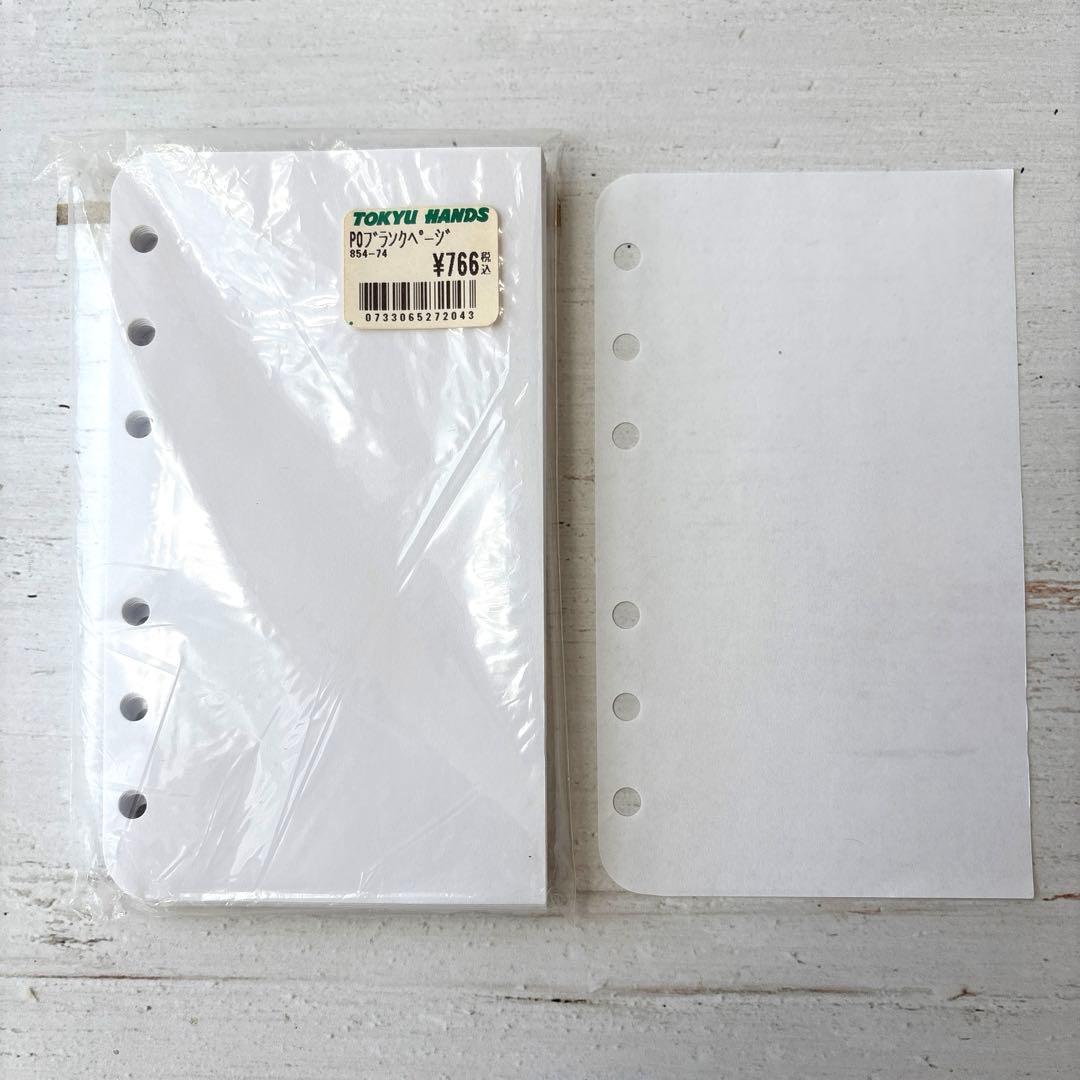 フランクリンプランナー　手帳 コードバン コンパクト　59211 おまけ付き