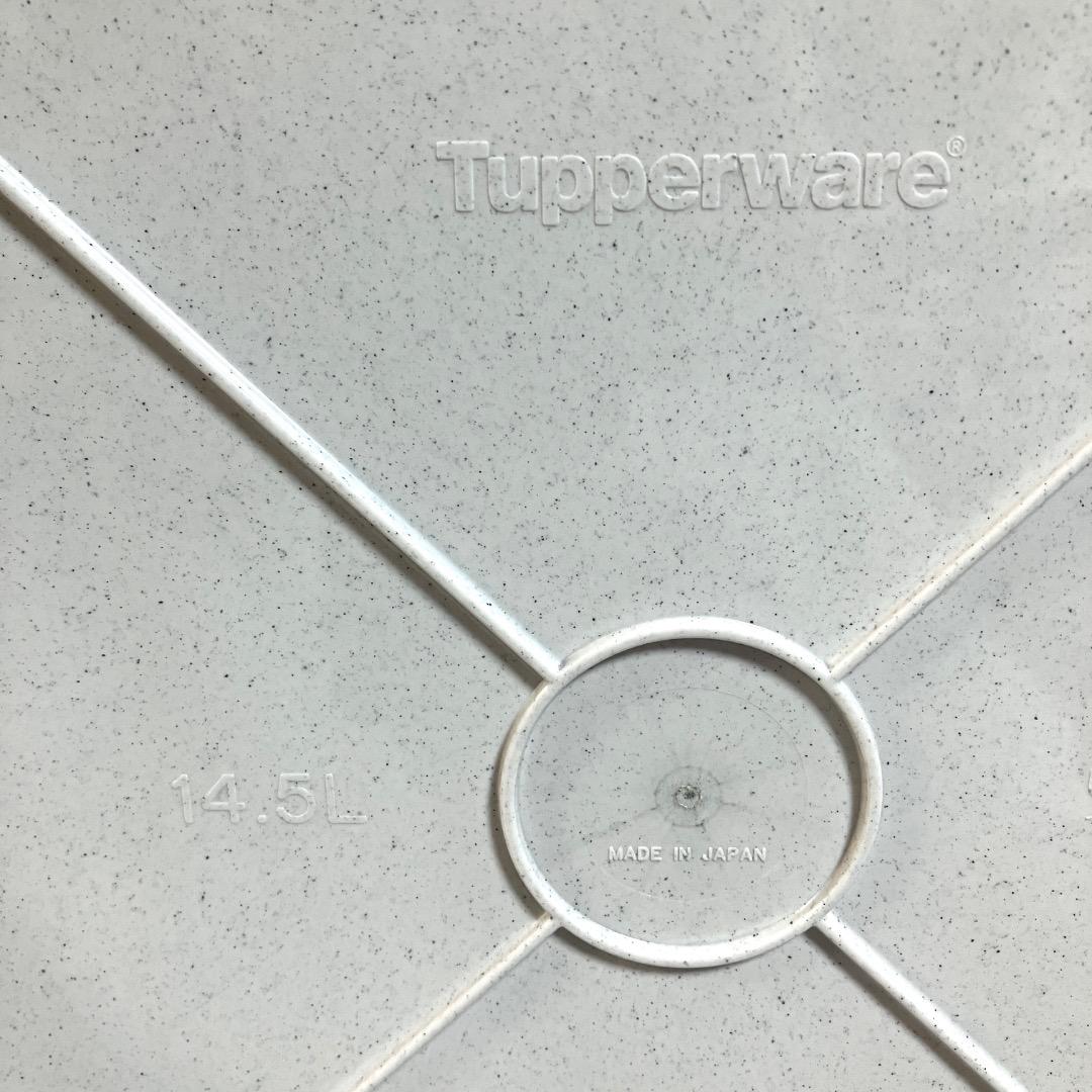 タッパーウェア／スーパーキャニスター 14.5リットル