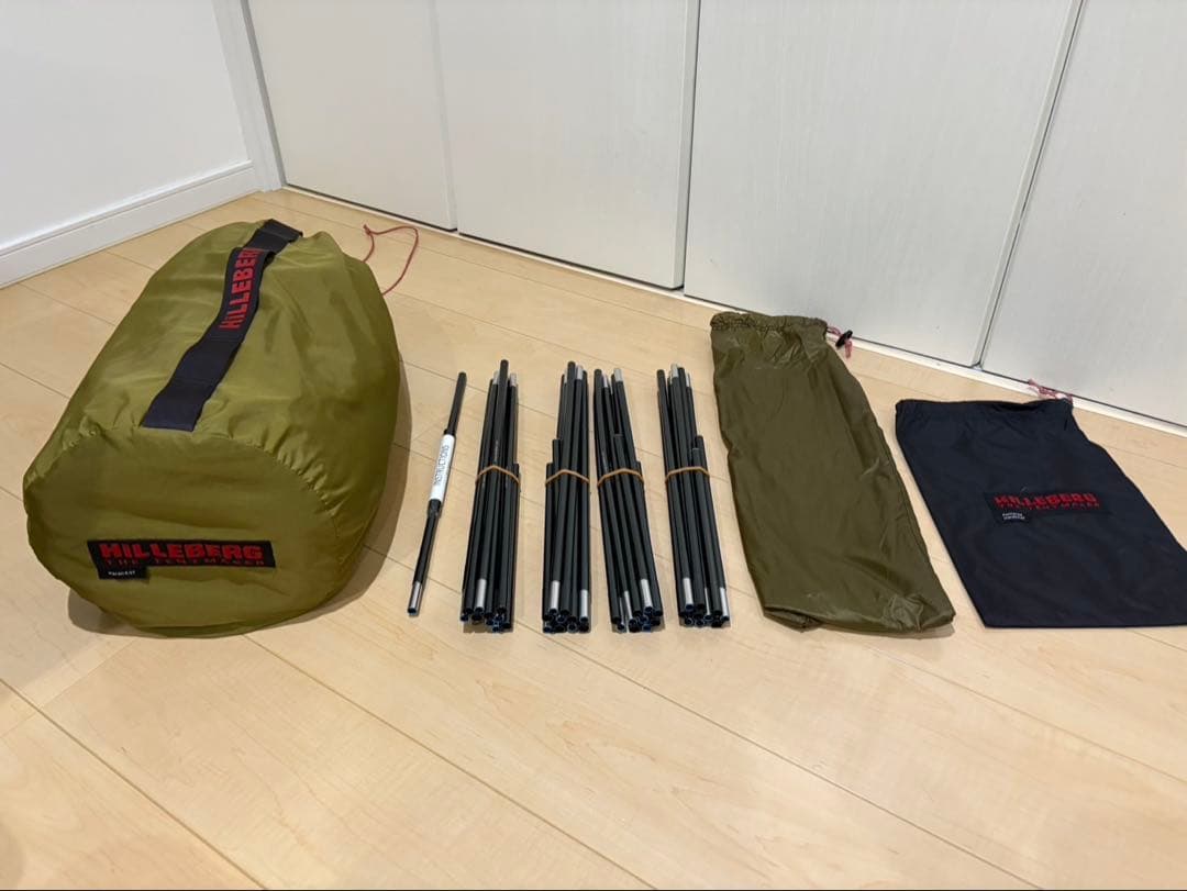 ヒルバーグ　ケロン　4GT 純正フットプリント付き