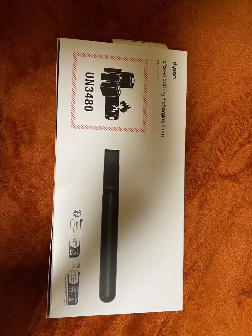 PencilVac 予備バッテリー&バッテリー充電ホルダー