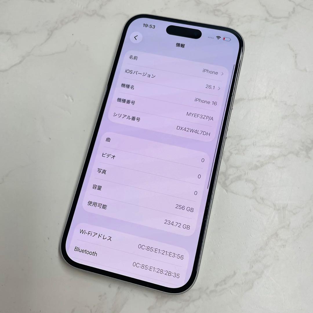 iPhone 16 256GB MYEF3ZP/A ホワイト