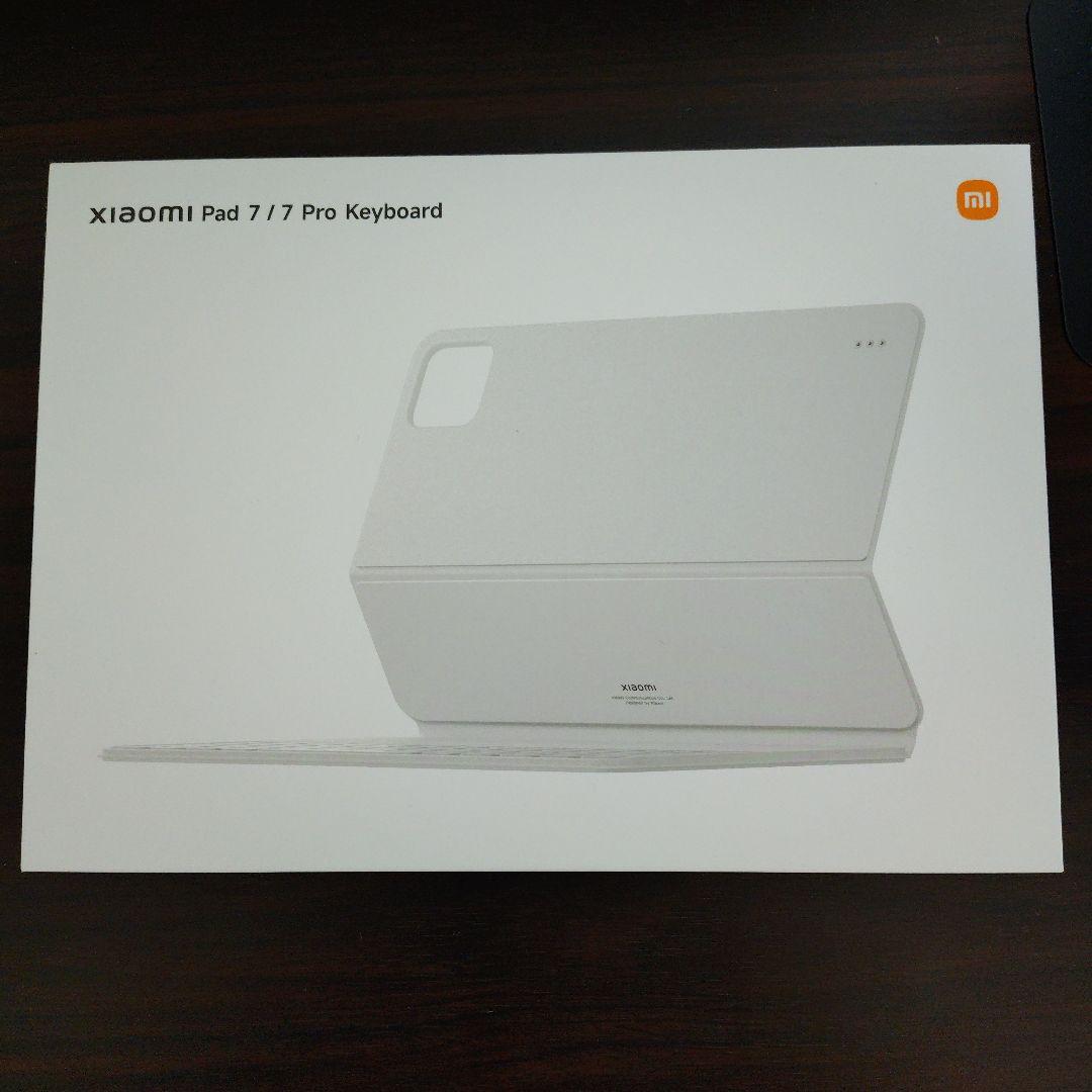 Xiaomi Pad 7 / 7 Pro Keyboard / ケース2種