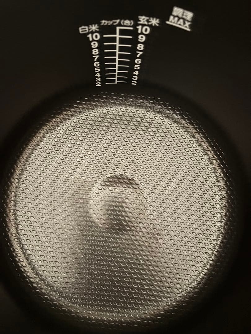 美品　ティファール　クックフォーミー　エクスプレス　【最終お値下げです】