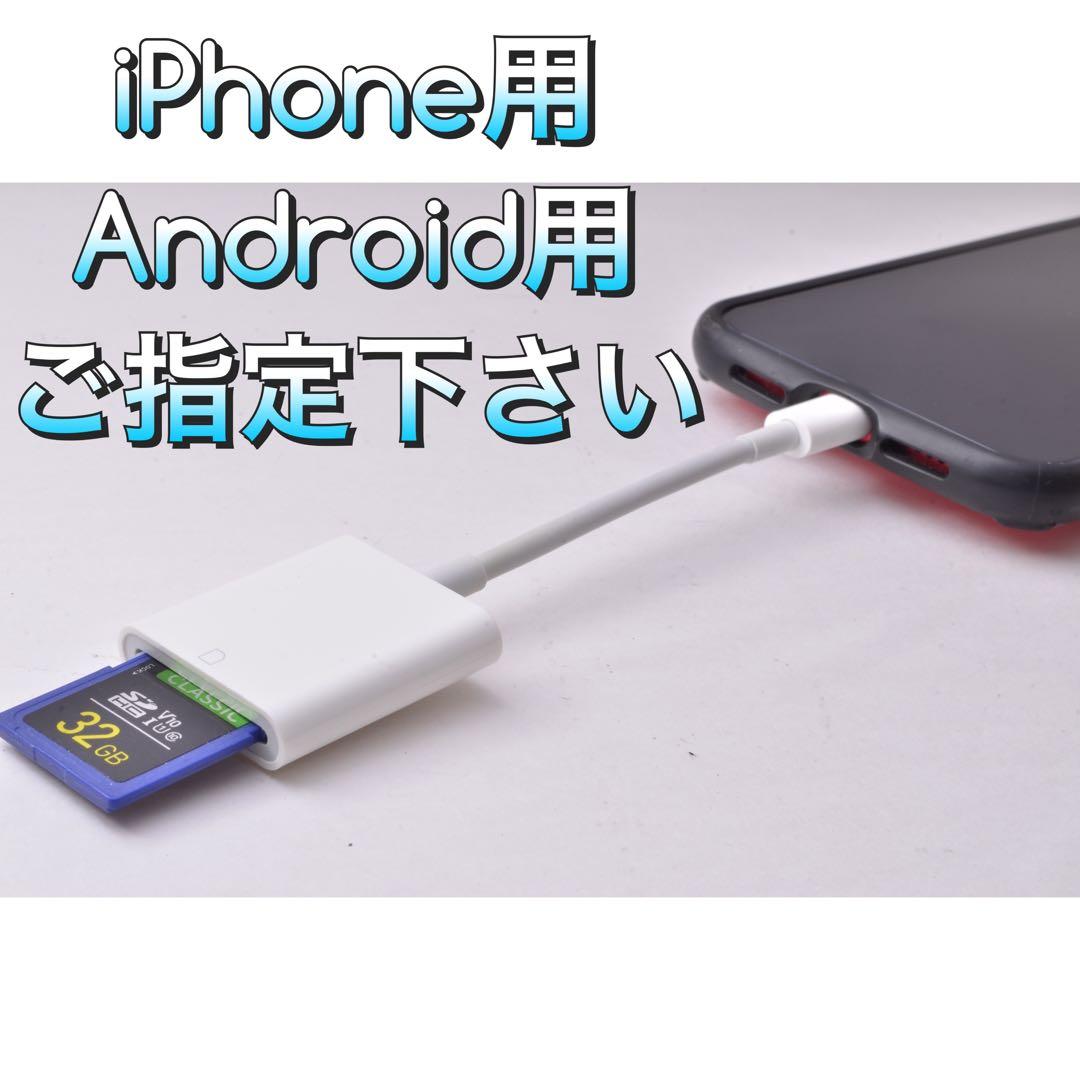 良品❤【春はもうすぐ】ニコン　初心者こそD40x　スマホ転送　デジイチ