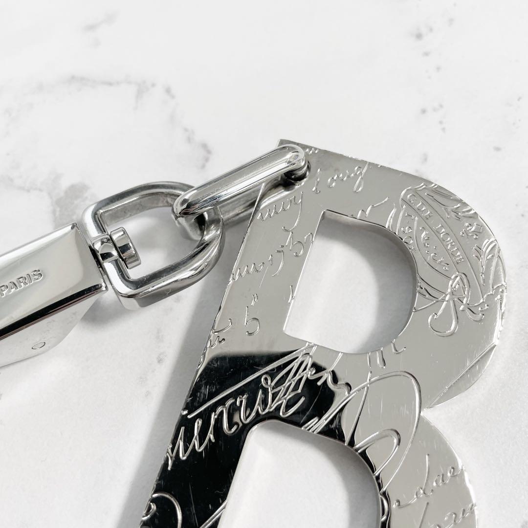 【希少】Berluti　ベルルッティ　Bロゴ　バッグチャーム　キーホルダー
