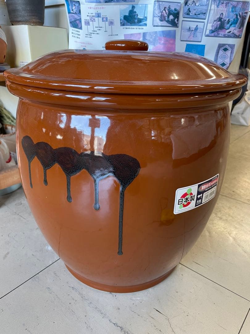 久松　壺　日本製10号　（蓋おまけです）