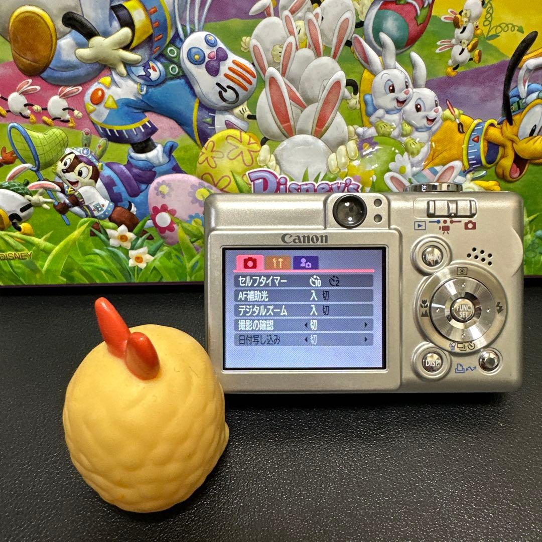 キヤノン　Canon IXY DIGITAL 50 中古良品　元箱付き