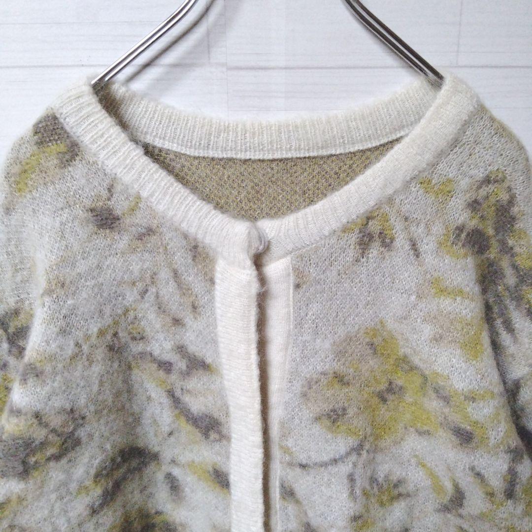 【入手困難】AMERI◆STUDIOUS別注 モヘア混 カーディガン厚手