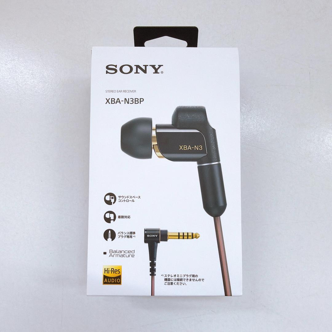 【美品】SONY XBA-N3BP 有線イヤホン 密閉型インナーイヤーレシーバー