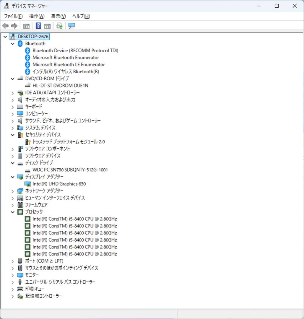 初期保証 i5-8400 16GB SSD512GB オフィス Win11 難有