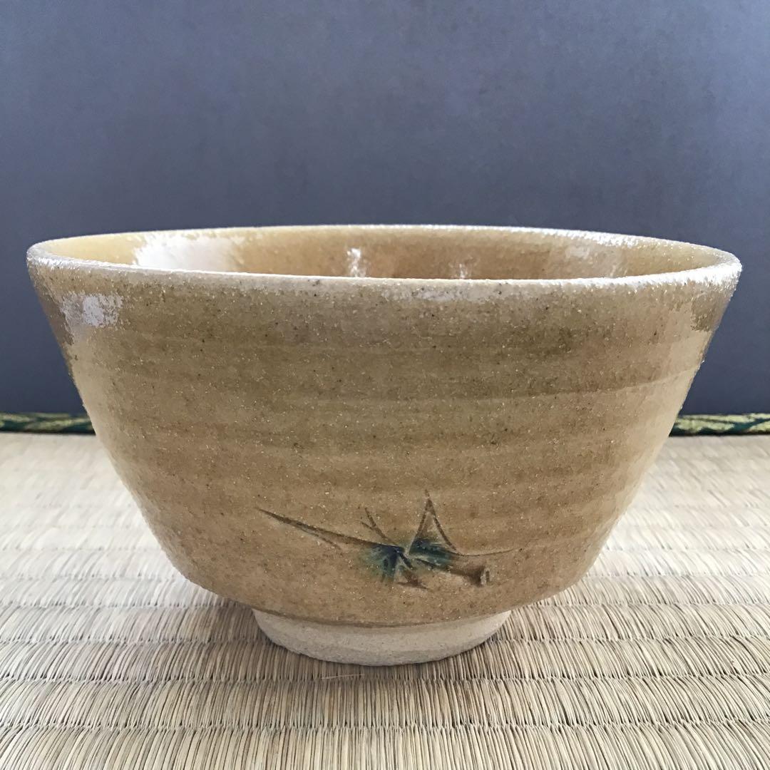 茶道具　黄瀬戸茶盌　背戸窯　加藤釥作　栞　共箱　S14CW