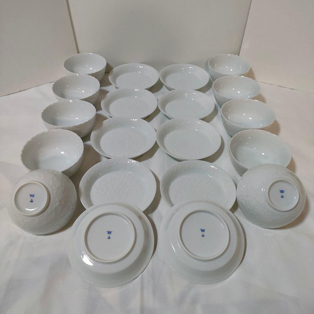 【新品】有田焼 西山窯 白磁 牡丹 皿・小鉢揃 各5客 2箱 全20個 木箱付