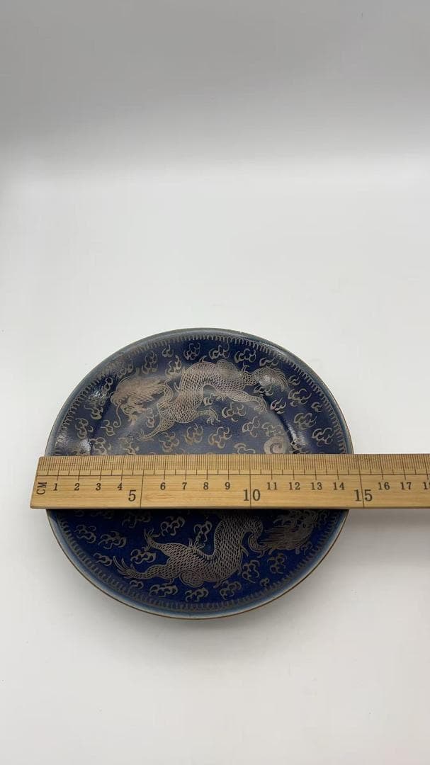 清嘉慶時代 【大清嘉慶年製】在銘 霁藍描金 双龍戲珠龍文盤 (Y-6)