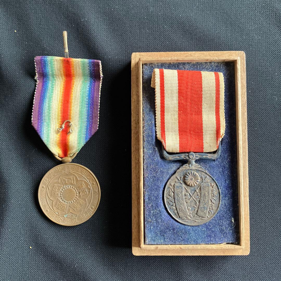 勲章　徽章　記章　まとめて　 大日本帝国 旧日本軍　アンティーク　ヴィンテージ