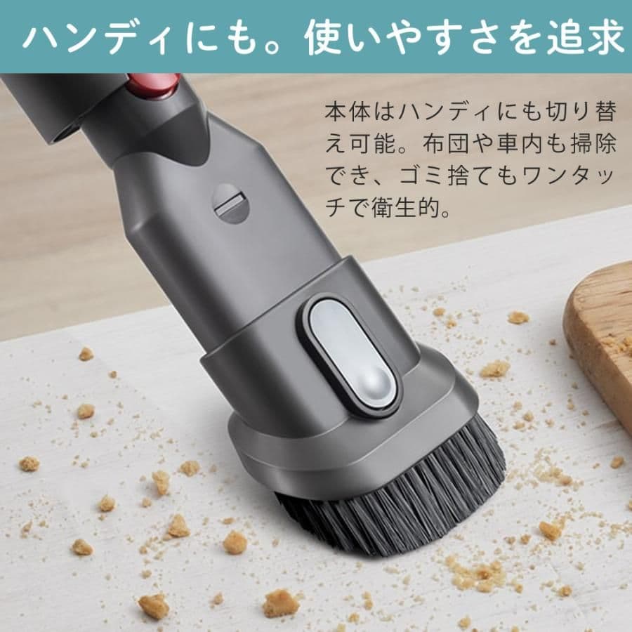 Dyson　Slim Fluffy SV10K-EXT　掃除機　販売証明書付