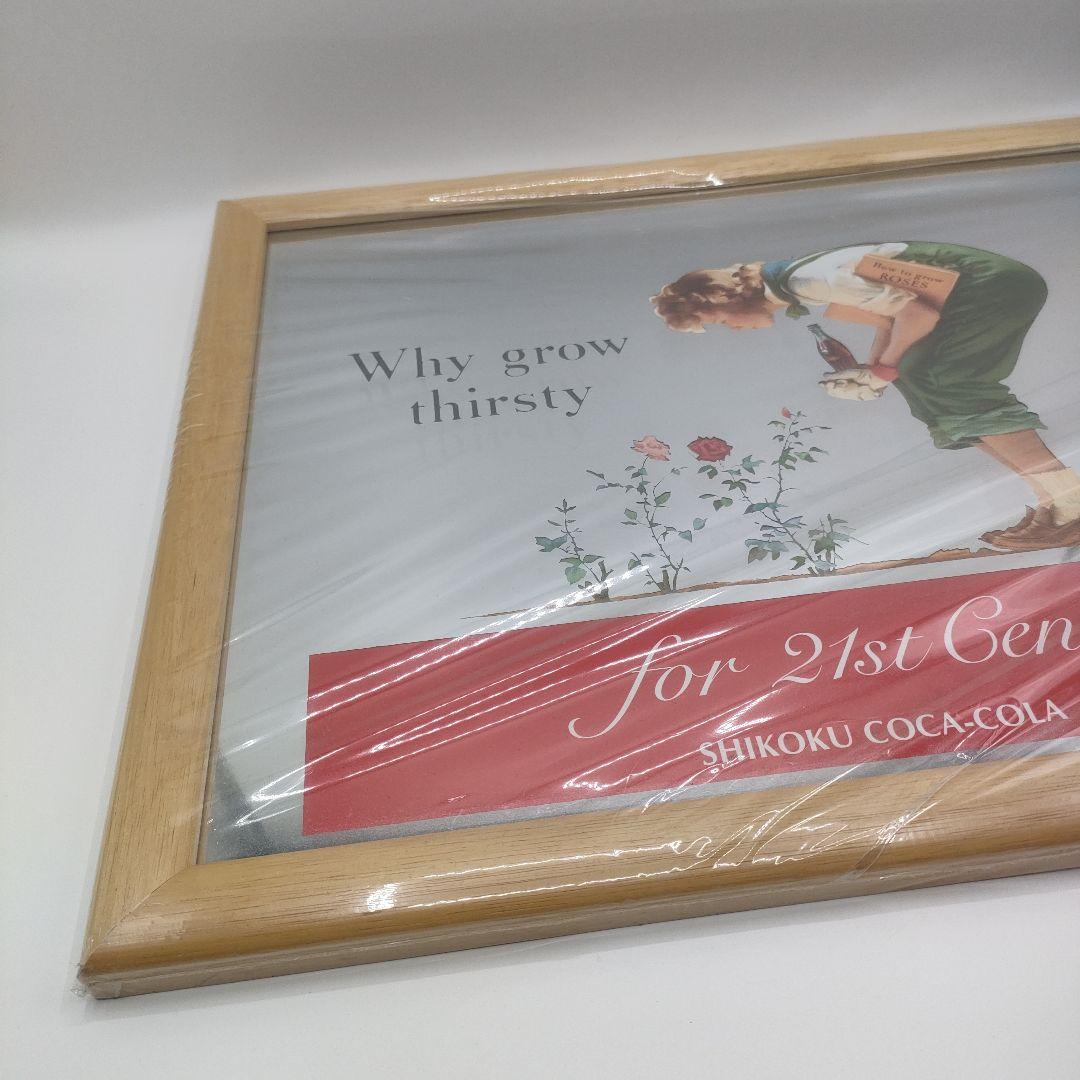 コカコーラ パブミラー