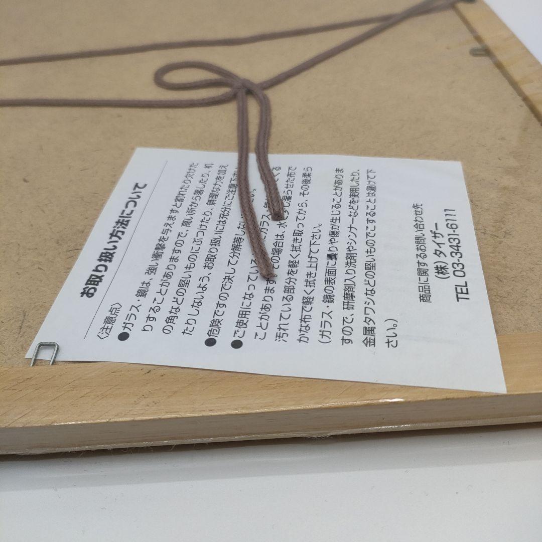 コカコーラ パブミラー