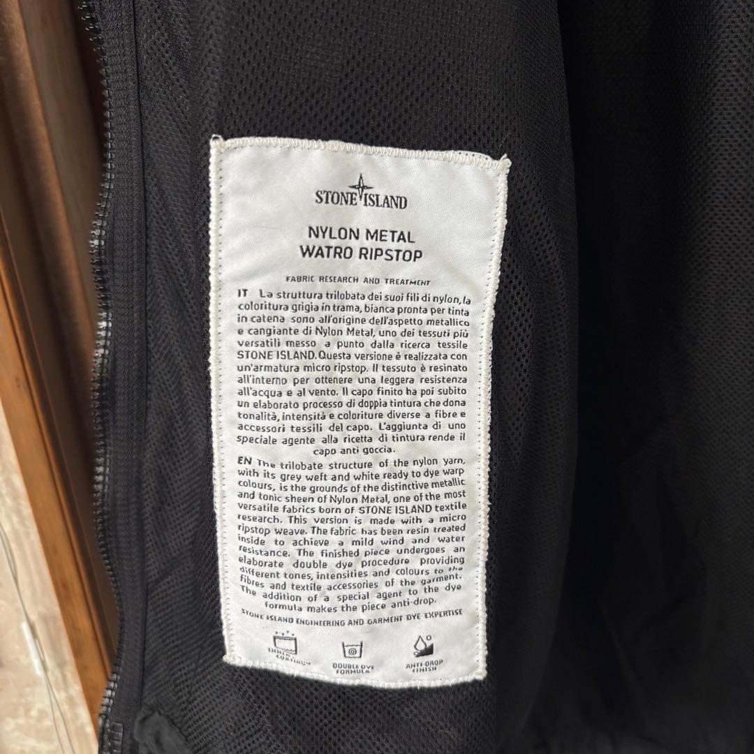 ジャケット・アウター Stone  Nylon l Hooded Jacket L