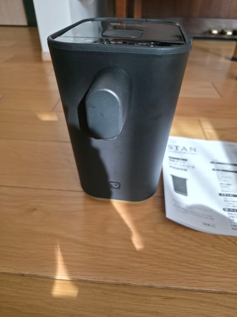 美品 象印 CP-CA12-WA STAN. 電気ポット 1.2L 2024年製