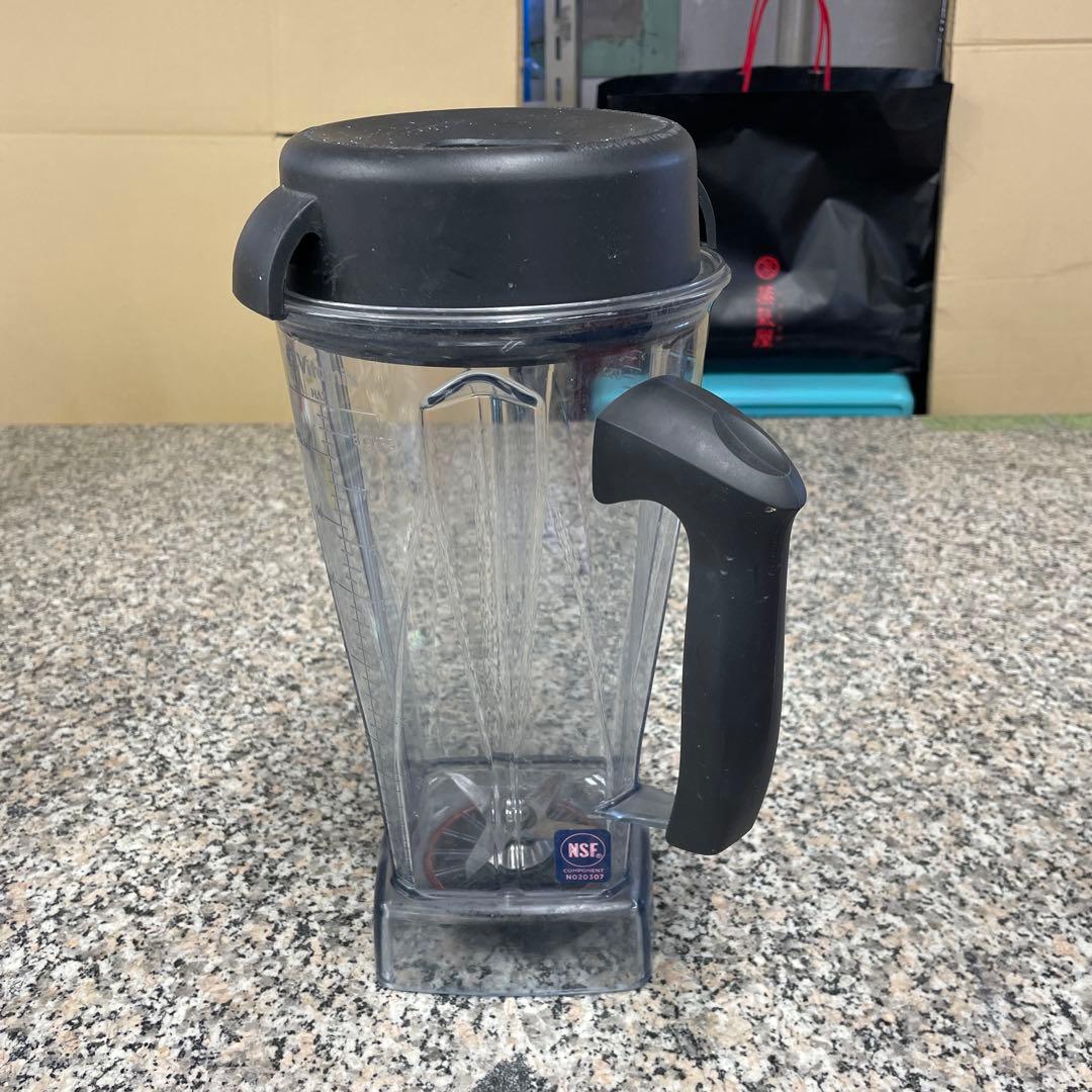 ★Vitamix バイタミックス ミキサー VM0111 家庭用 家電 格安