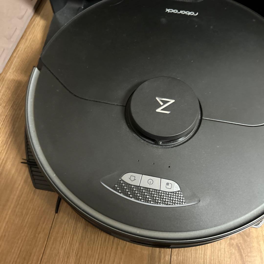 Roborock S7 MaxV Ultra ロボット掃除機 高性能