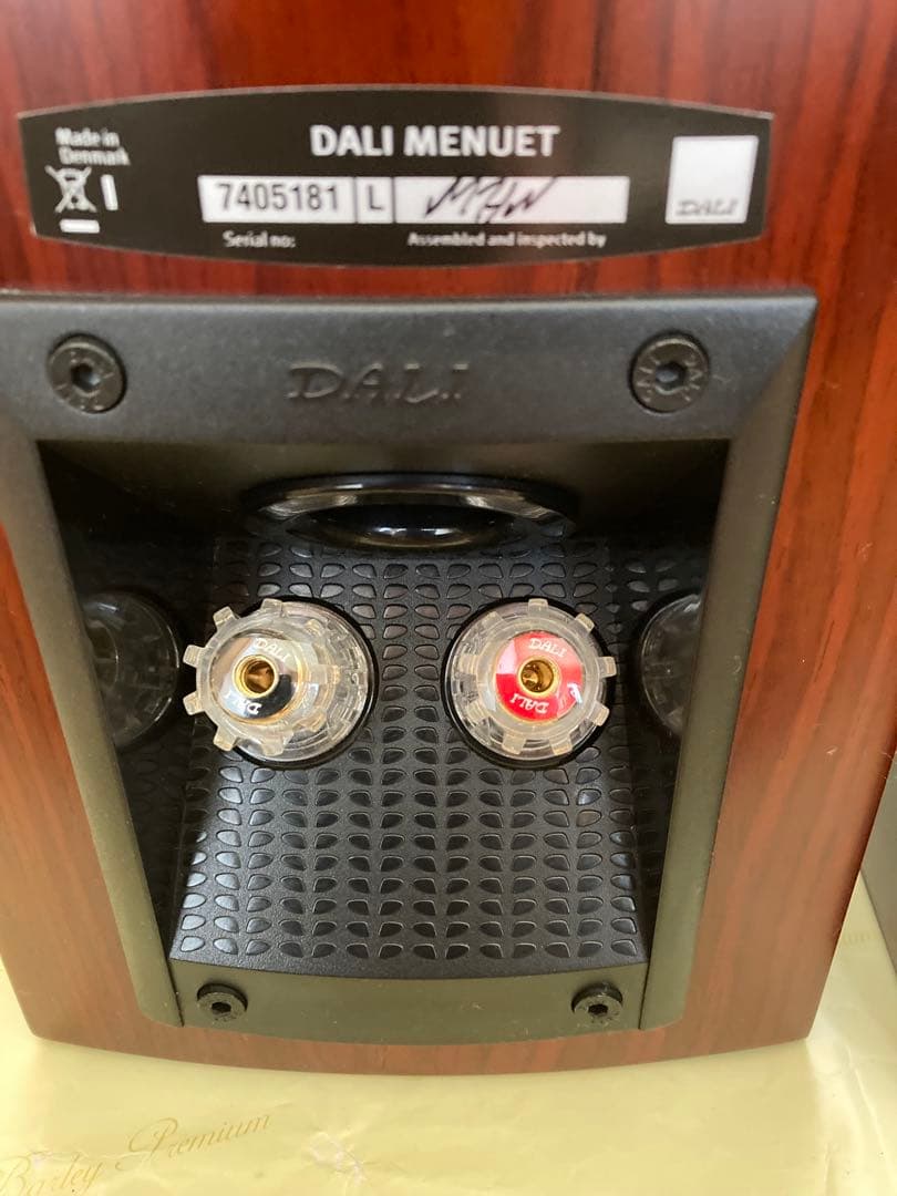 DALI MENUET MRロッソ