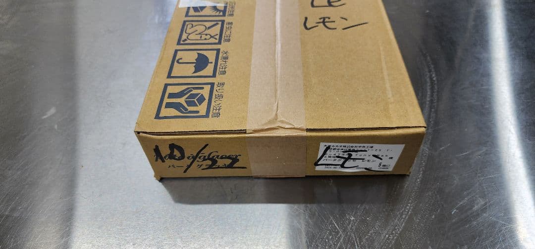 パータグラッセ チョコレート レモン 5kg 新品未開封