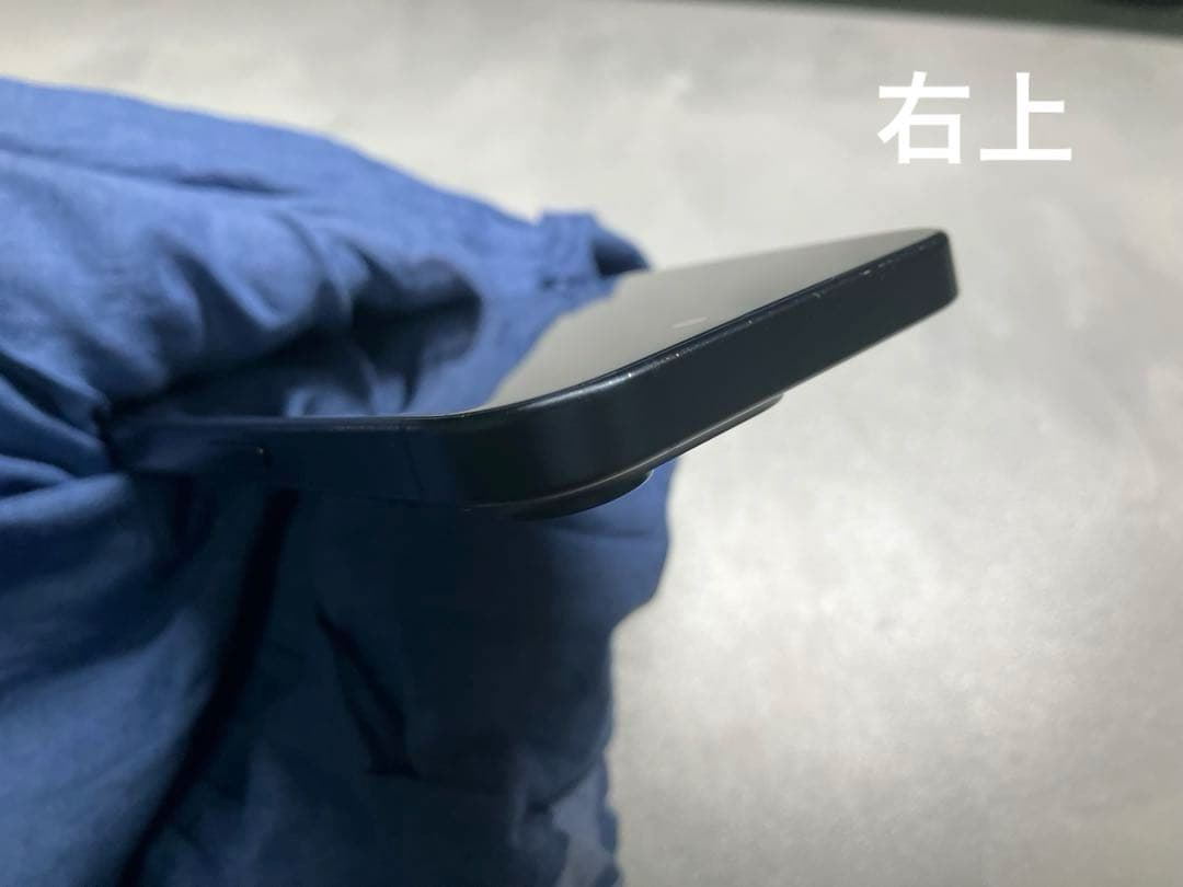 【Apple】iPhone15Pro 本体 256GB SIMフリー端末