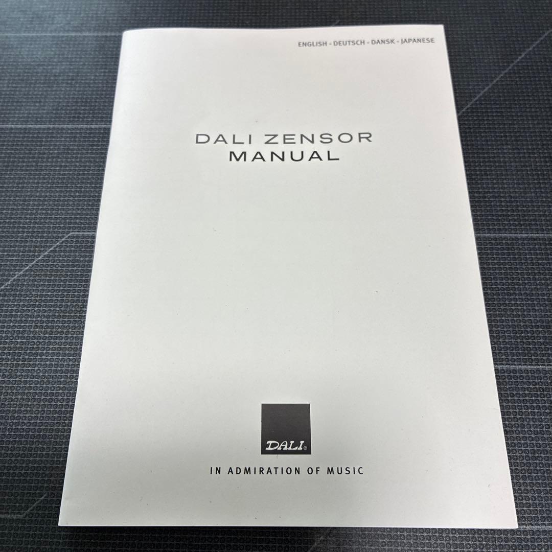 【値下】DALI ZENSOR1 ブックシェルフ型 ペアスピーカー