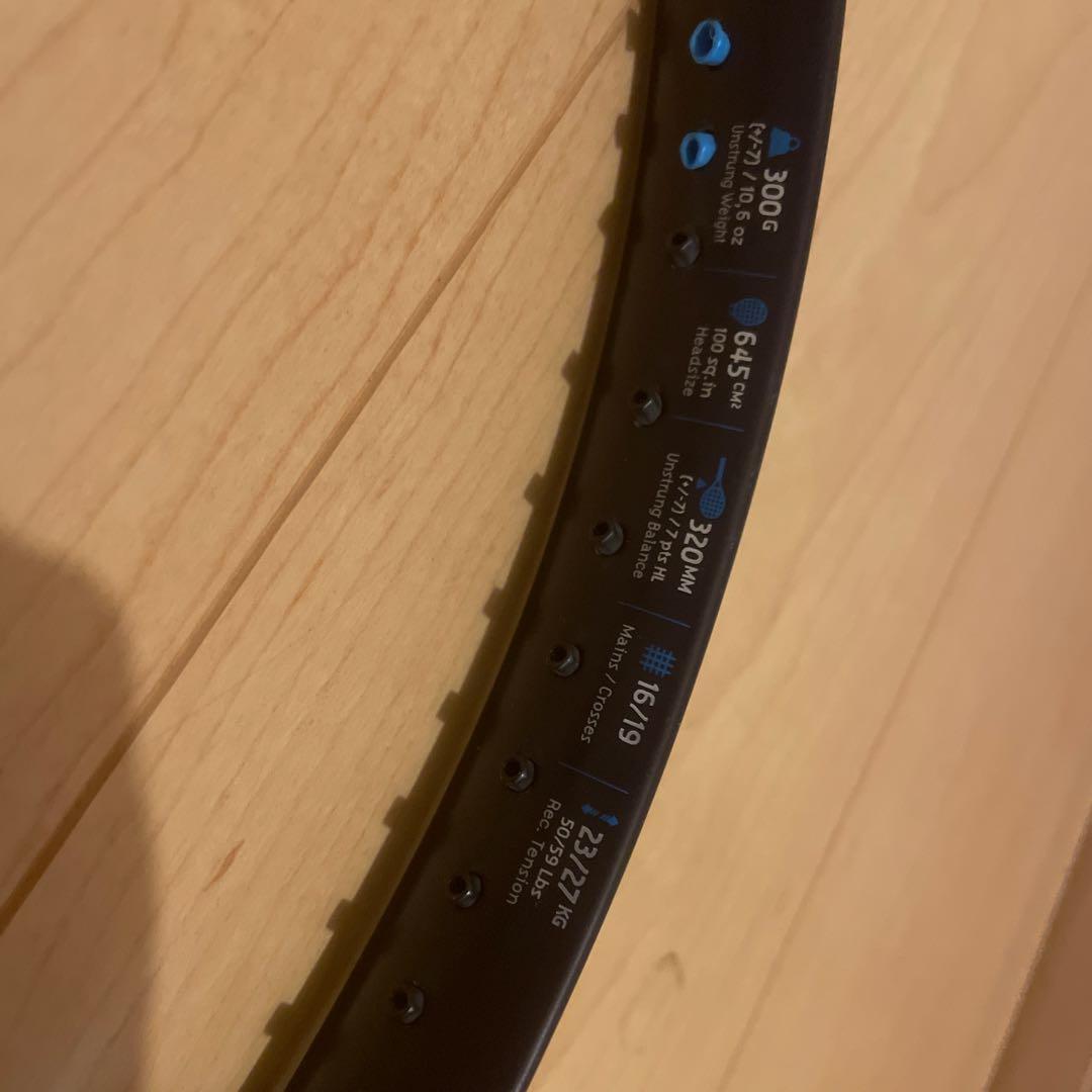 バボラ　ピュアドライブ　グリップ2 おまけ付