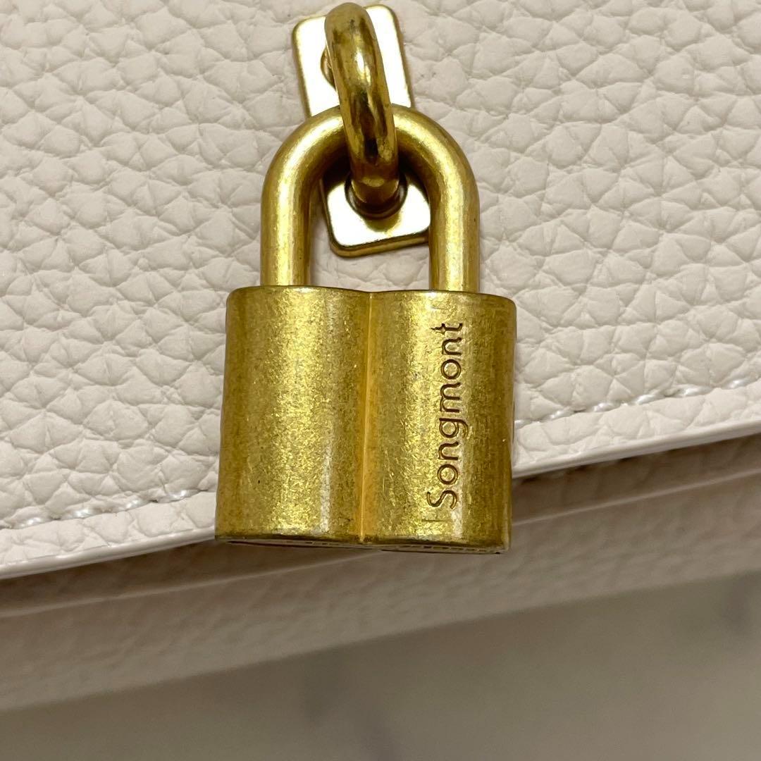 成約済　songmont luna ムーンバッグ カーフスキン ルナ 4way