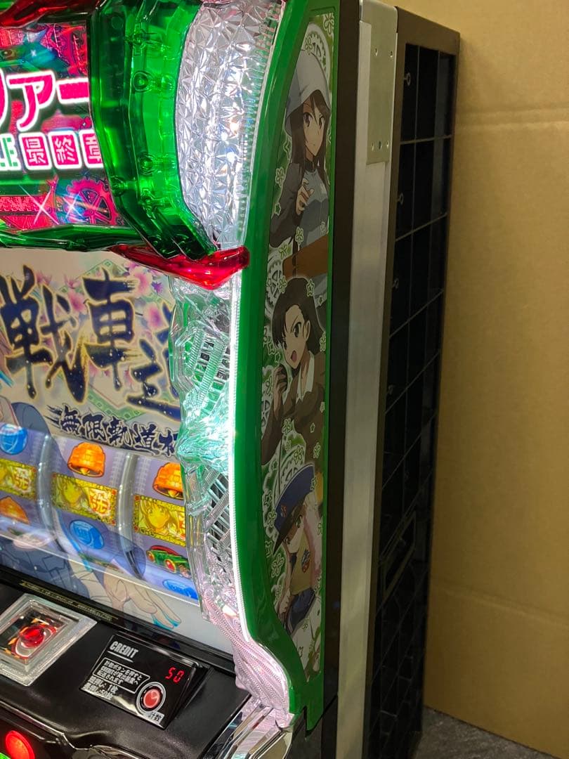 パチスロ Ｌ ガールズ＆パンツァー 最終章 ユニット付 スマスロ実機⭕️送料無料⭕️