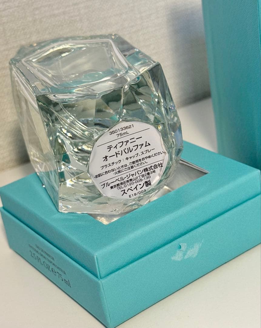 新品未使用【Tiffany&Co.】オールドパルファム