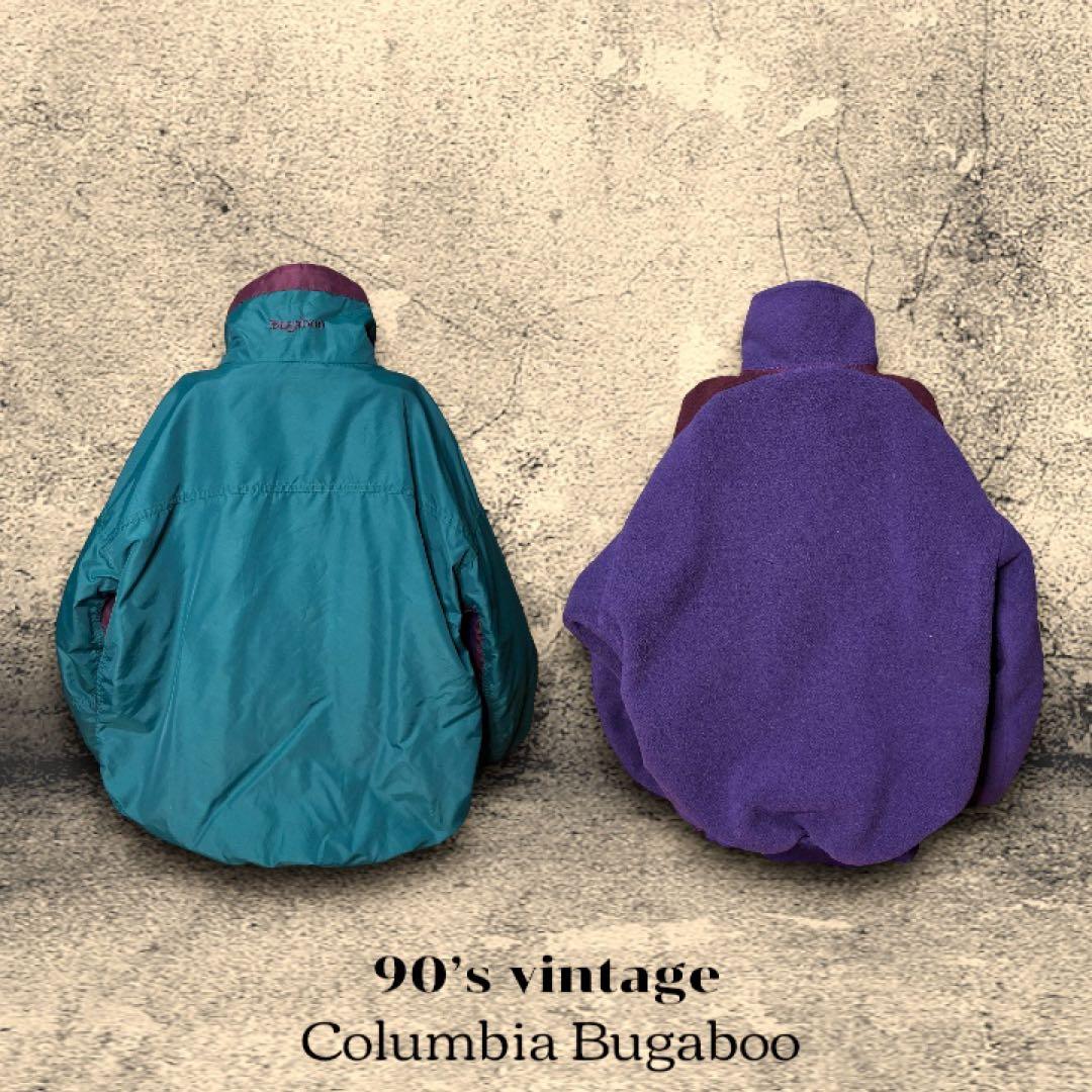 90s Columbia バガブー インターチェンジ ナイロンジャケット 美品