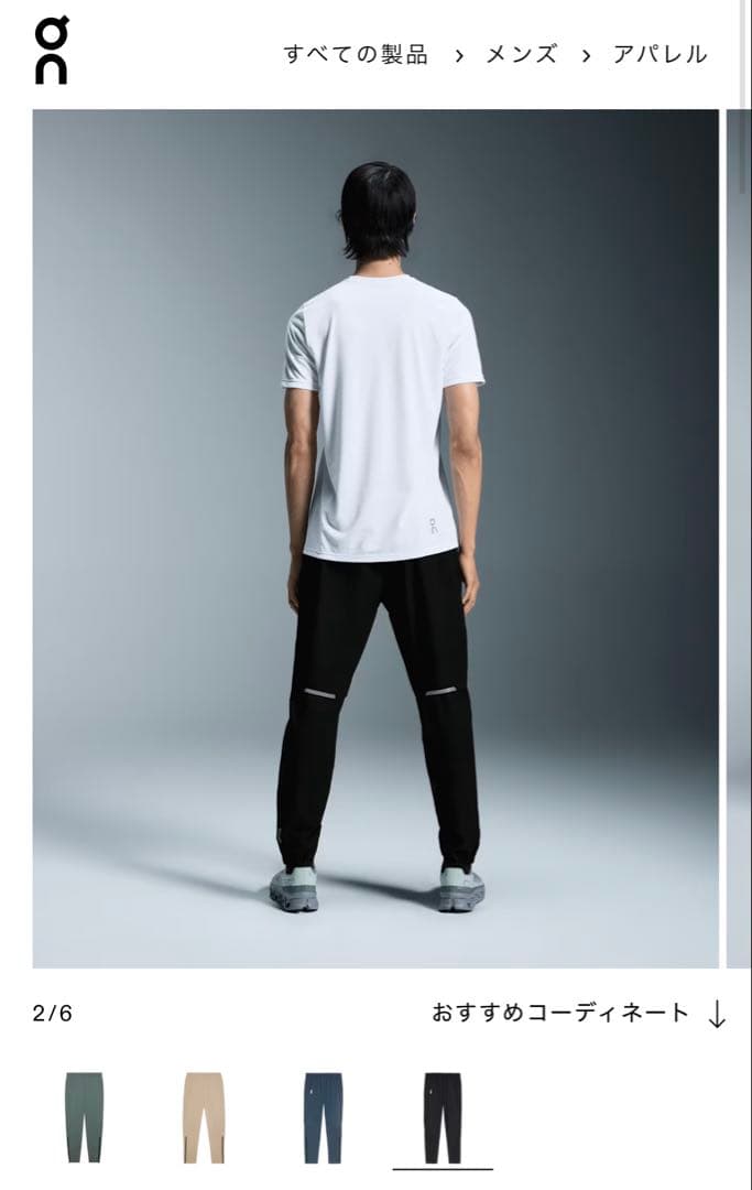 ウォーキング・ランニングウェア On Core Pants Black S size