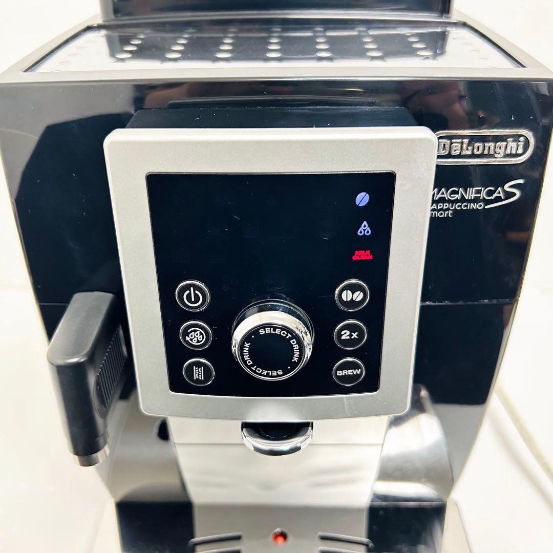 デロンギ マグニフィカS 全自動エスプレッソマシン ECAM23260SB