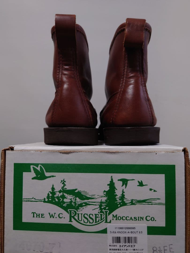 靴 Russell Moccasin KNOCK-A-BOUT BOOT