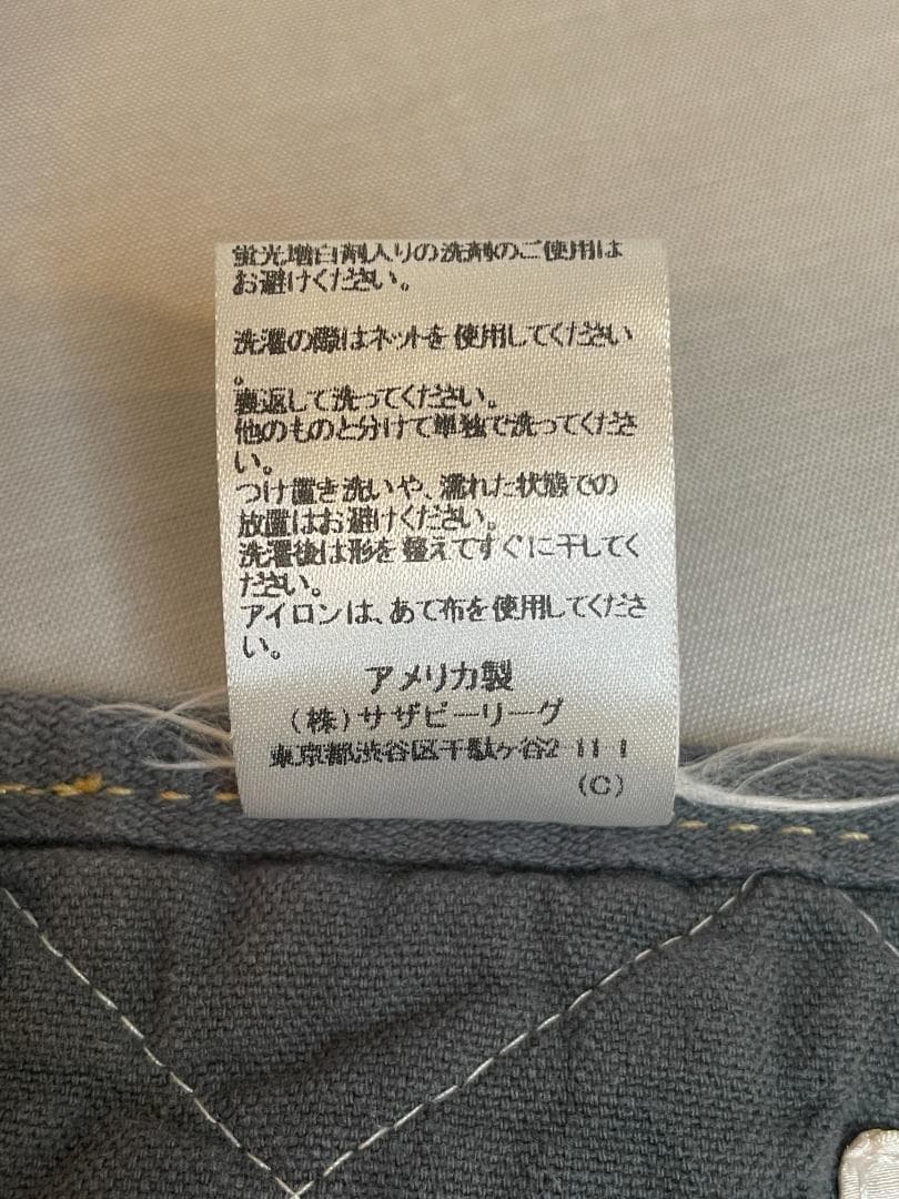 ⚫︎RHC x Utility Canvas /キルティングクッション⚫︎グレー