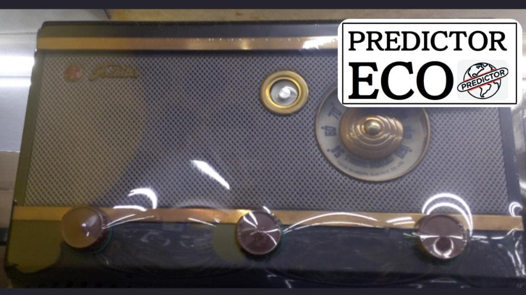 マツダTOSHIBA513A 真空管ラジオ