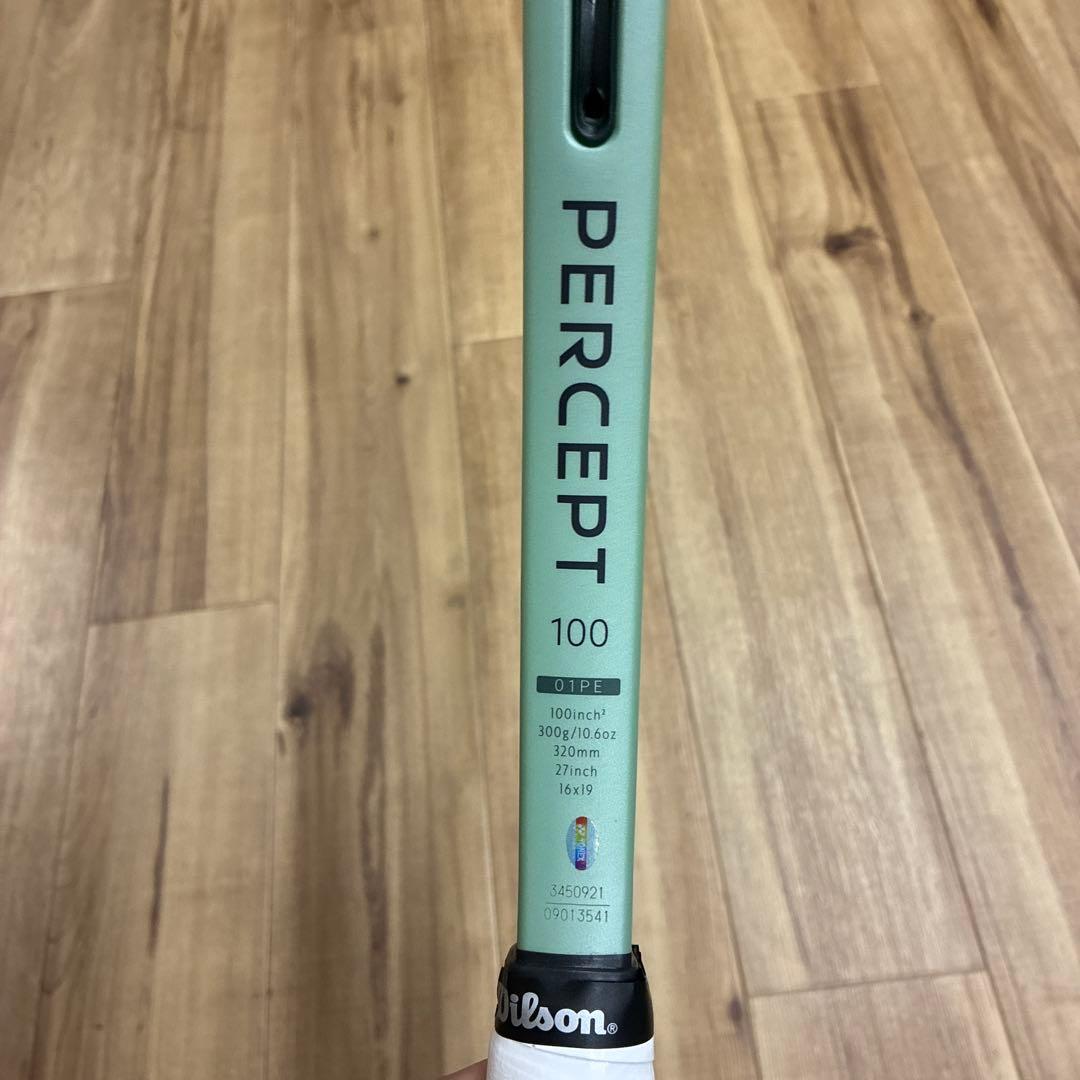 nakaYONEX パーセプト100 G2