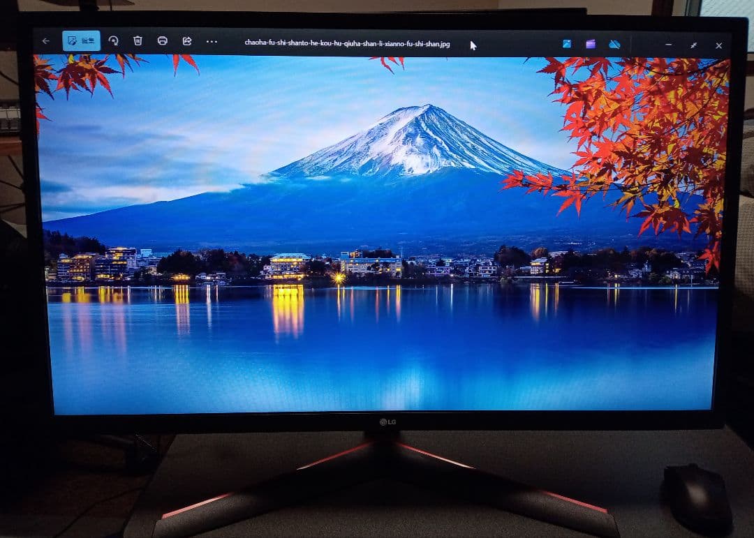 【完品】LG 32MP60G 32インチ モニター