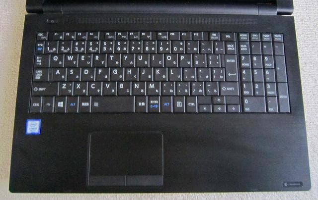 S級美品！東芝！B65EP 8世代 i3 SSD 16GB Office