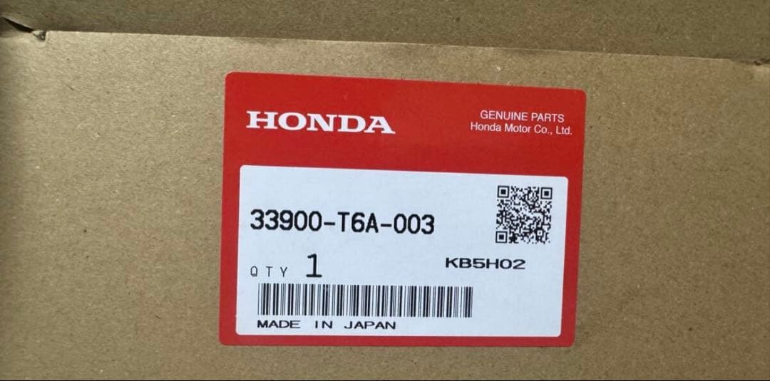 新品ホンダヴェゼルRU1 RU3 右フォグランプ　33900-T6A-003