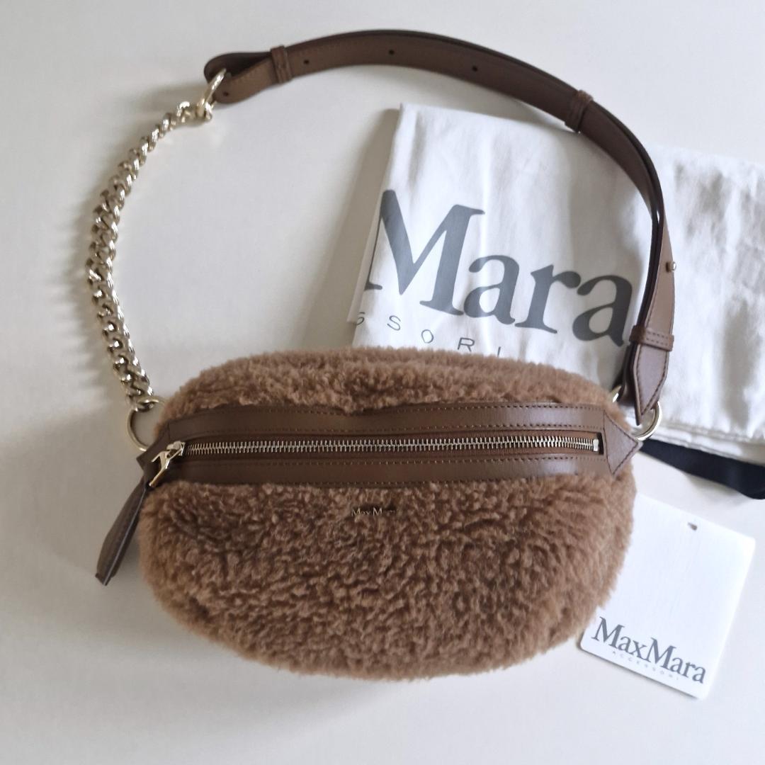 ほぼ未使用　Maxmara　テディベア　ボディバッグ　 ウエストポーチ