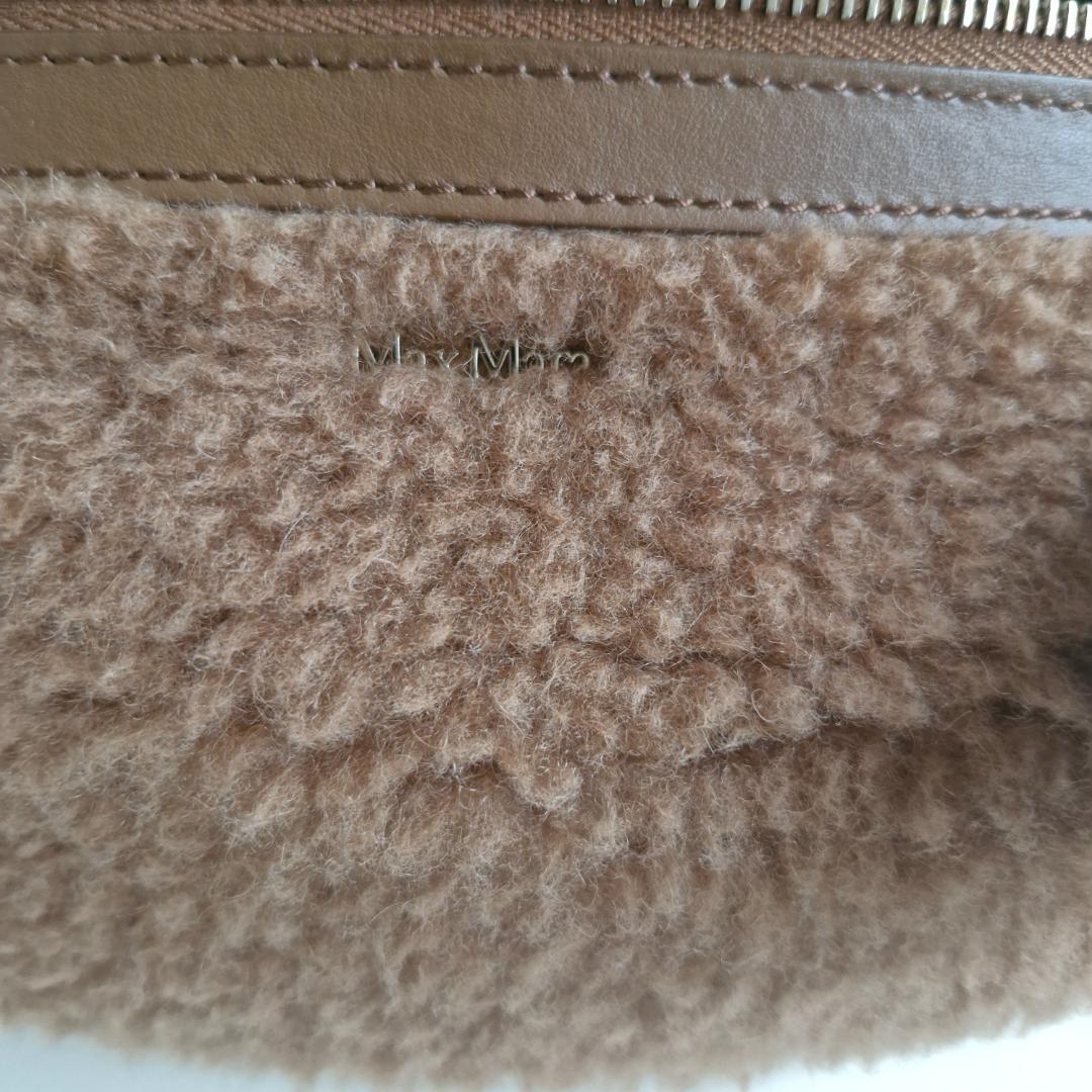 ほぼ未使用　Maxmara　テディベア　ボディバッグ　 ウエストポーチ